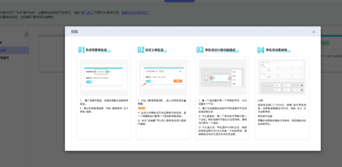 ERP系統、主板與鼠標 計算機系統服務的集成與優化